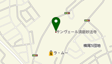 サンヴェール須磨妙法寺 神戸市須磨区 654 0121 の地図 アクセス 地点情報 Navitime