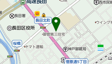 市営一番町住宅7号棟 | 神戸市長田区の・アクセス・地図 - NAVITIME