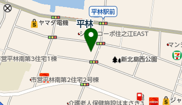 市営平林南住宅1号館 | 大阪市住之江区の・アクセス・地図 - NAVITIME