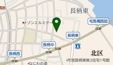 市営長柄第2住宅」(大阪市北区--〒531-0063)の地図/アクセス/地点情報