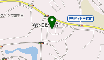 府営千里佐竹台住宅b 27棟 吹田市 565 0855 の地図 アクセス 地点情報 Navitime