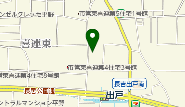 市営東喜連第4住宅4号館 | 大阪市平野区の・アクセス・地図 - NAVITIME