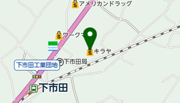 高森ショッピングセンターパース」(下伊那郡高森町--〒399-3103
