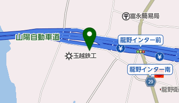 株 石原運輸ボデー工業 たつの市 社会関連 679 4167 の地図 アクセス 地点情報 Navitime