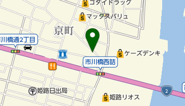 (株)藤本酒販店配送センターの地図画像