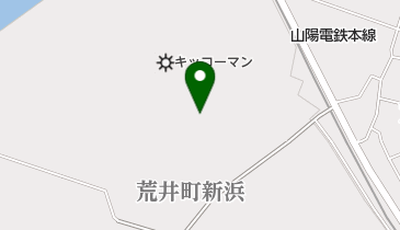 キッコーマン食品(株)高砂工場の地図画像