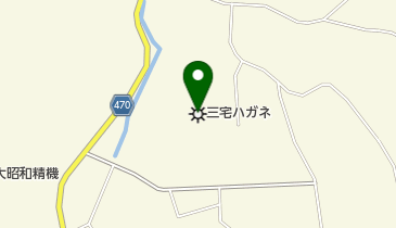 (株)三宅ハガネ工業所五色工場の地図画像