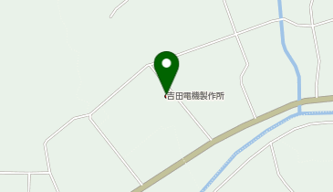 吉田電機製作所の地図画像