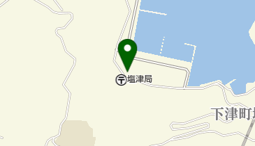 塩津地区コミュニティセンター塩津区事務所の地図画像