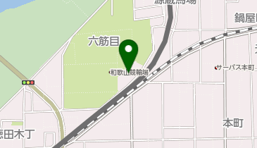 紀ノ川倉庫(株)の地図画像