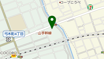 神戸市交通局石屋川営業所」(神戸市灘区-社会関連-〒657-0026)の