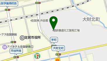 理研農産化工(株)佐賀工場の地図画像