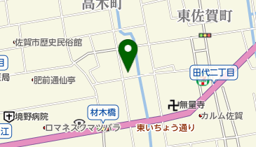 ウサイエン製薬(株)工場の地図画像