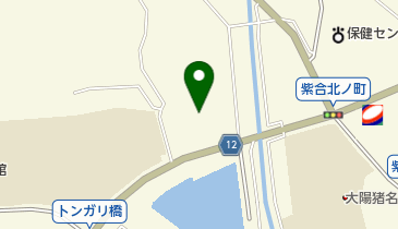 阪急バス　方向幕　猪名川 Yahoo!オークション - 阪急バス 清和台・猪名川営業所 側面方向
