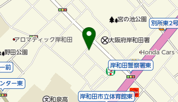 大阪府岸和田市作才町の暮らし 生活 病院 5ページ目 一覧 Navitime