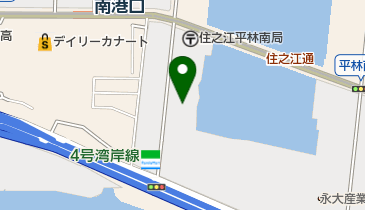 マリンフーズ(株)南港事業所の地図画像