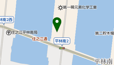 村上木材平林第二倉庫の地図画像