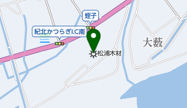 松浦木材工業(株)の地図画像