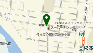 大阪府大阪市住吉区山之内の社会関連 2ページ目 一覧 Navitime