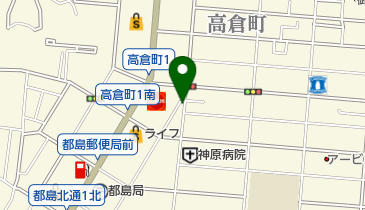 高倉第三町会倉庫」(大阪市都島区-社会関連-〒534-0011)の地図