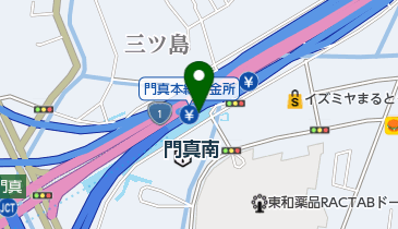 西日本高速道路 株 関西支社第二京阪門真料金所 門真市 社会関連 571 0015 の地図 アクセス 地点情報 Navitime 西日本高速道路 株 関西支社第二京阪門真料金所 門真市 社会関連 571 0015 の地図 アクセス 地点情報 Navitime