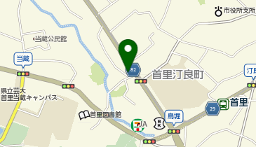 (有)イシカワポンプ那覇営業所の地図画像