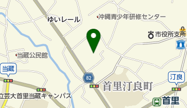 琉球箏曲興陽会野里葉子研究所の地図画像