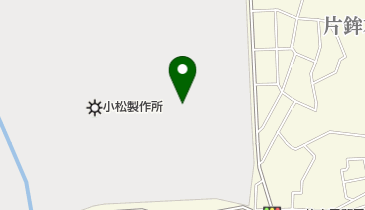 (株)コマツ大阪工場の地図画像