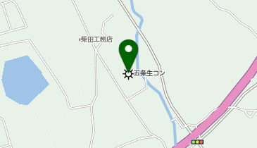 五条生コン(株)第2工場の地図画像