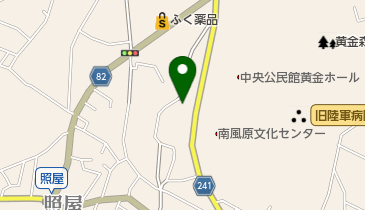 赤嶺秀子琉舞研究所 島尻郡南風原町 社会関連 901 1113 の地図 アクセス 地点情報 Navitime