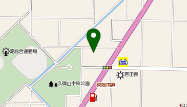 京都府久世郡久御山町田井の法人 6ページ目 一覧 Navitime