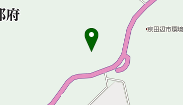 三原建設(株)京田辺エコセンターの地図画像