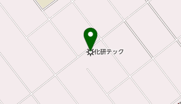 化研テック(株)材料開発研究所の地図画像