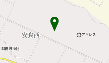 アキレス(株)滋賀第二工場の地図画像