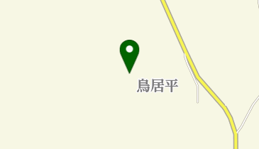 滋賀県蒲生郡日野町鳥居平の社会関連一覧 Navitime