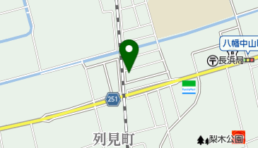 (株)斉藤ポンプ工業長浜(営)の地図画像