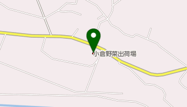 小倉野菜集出荷場の地図画像