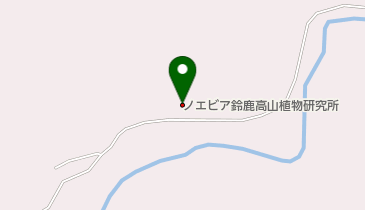 (株)ノエビア鈴鹿高山植物研究所の地図画像