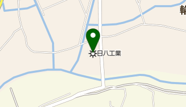 日八工業(株)の地図画像
