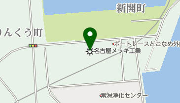 名古屋メッキ工業(株)海のロマンス工場の地図画像