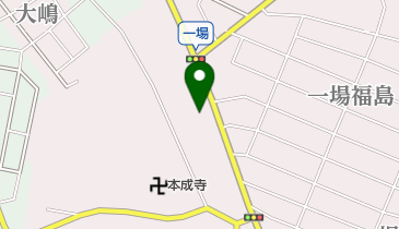 竹内運輸(株)本社(営)の地図画像
