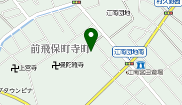 藤薬局江南調剤センターの地図画像