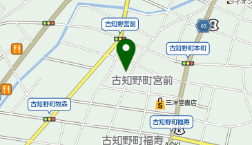 (株)伊藤製作所の地図画像