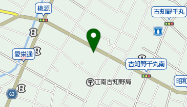 (株)倉衛工業本社事業所の地図画像