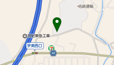 アンデス物流(株)福岡(営)の地図画像