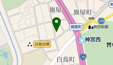 池田商会 (第1倉庫)
