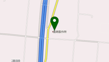 (有)鹿島製作所の地図画像