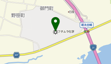 フタムラ化学 株 岐阜工場 美濃加茂市 社会関連 505 0024 の地図 アクセス 地点情報 Navitime