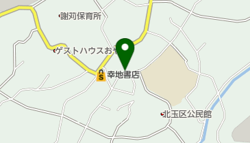 沖縄タイムス北谷中央販売センター | 中頭郡北谷町の社会関連