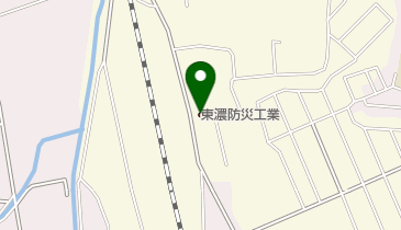 東濃防災工業(株)の地図画像